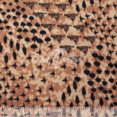 Плательная ткань "Софи" 12.2, 75 гр/м2, шир.150 см, принт этнический - купить в Нальчике. Цена 241.49 руб.