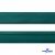 Косая бейка атласная "Омтекс" 15 мм х 132 м, цв. 140 изумруд - купить в Нальчике. Цена: 225.81 руб.