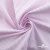 Ткань сорочечная Ронда, 115 г/м2, 58% пэ,42% хл, шир.150 см, цв.1-розовая, (арт.114) - купить в Нальчике. Цена 306.69 руб.