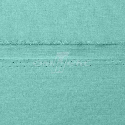 Сорочечная ткань "Ассет" 16-5123, 120 гр/м2, шир.150см, цвет зелёно-голубой - купить в Нальчике. Цена 248.87 руб.