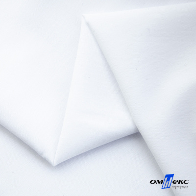 Ткань сорочечная  Вита 80% пэ/20% хл, 115 гр/м, шир. 150 см - белый - купить в Нальчике. Цена 170.90 руб.