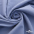 Ткань костюмная "Фабио" 82% P, 16% R, 2% S, 235 г/м2, шир.150 см, цв-голубой #21 - купить в Нальчике. Цена 526 руб.