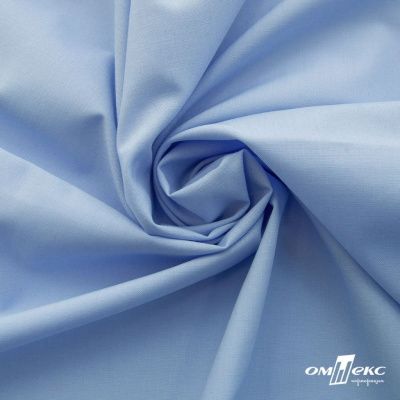 Ткань сорочечная Темза, 80%полиэстр 20%вискоза, 120 г/м2 ш.150 см, цв.голубой - купить в Нальчике. Цена 269.93 руб.