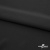 Плательная ткань "Невада", 120 гр/м2, шир.150 см, цвет чёрный - купить в Нальчике. Цена 254.22 руб.