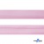 Косая бейка атласная "Омтекс" 15 мм х 132 м, цв. 044 розовый - купить в Нальчике. Цена: 225.81 руб.