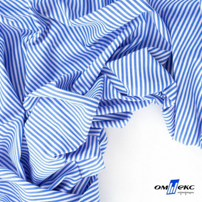 Ткань сорочечная Полоска Кенди, 115 г/м2, 58% пэ,42% хл, шир.150 см, цв.3-синий, (арт.110) - купить в Нальчике. Цена 306.69 руб.