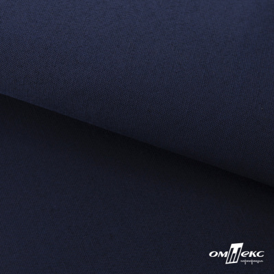 Ткань смесовая для спецодежды "Униформ" 19-3921, 190 гр/м2, шир.150 см, цвет т.синий - купить в Нальчике. Цена 119.80 руб.