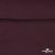 Джерси Кинг Рома, 95%T  5% SP, 330гр/м2, шир. 150 см, цв.Бордо - купить в Нальчике. Цена 620.72 руб.
