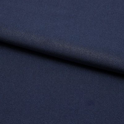 Бифлекс плотный col.523, 210 гр/м2, шир.150см, цвет т.синий - купить в Нальчике. Цена 670 руб.
