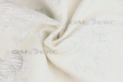 Портьерная ткань Парча 5065, 280 см (С2-молочный) - купить в Нальчике. Цена 997.61 руб.