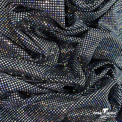 Трикотажное полотно голограмма, шир.140 см, #601-хамелеон чёрный - купить в Нальчике. Цена 452.76 руб.