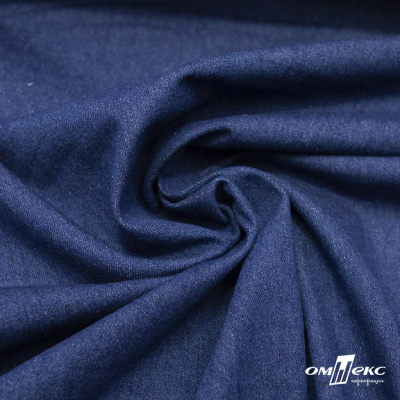 Ткань костюмная "Джинс", 315 г/м2, 100% хлопок, шир. 150 см,   Цв. 7/ Dark blue - купить в Нальчике. Цена 588 руб.