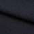 Ткань костюмная 25388 2009, 207 гр/м2, шир.150см, цвет т.синий - купить в Нальчике. Цена 353.07 руб.