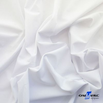 Ткань сорочечная Илер 100%полиэстр, 120 г/м2 ш.150 см, цв.белый - купить в Нальчике. Цена 290.24 руб.