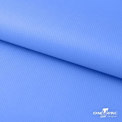 Мембранная ткань "Ditto" 18-4039, PU/WR, 130 гр/м2, шир.150см, цвет голубой - купить в Нальчике. Цена 310.76 руб.