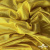 Трикотажное полотно голограмма, шир.140 см, #602 -жёлтый/жёлтый - купить в Нальчике. Цена 385.88 руб.