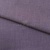 Ткань костюмная габардин "Меланж" 6111В, 172 гр/м2, шир.150см, цвет пепельная сирень - купить в Нальчике. Цена 299.21 руб.