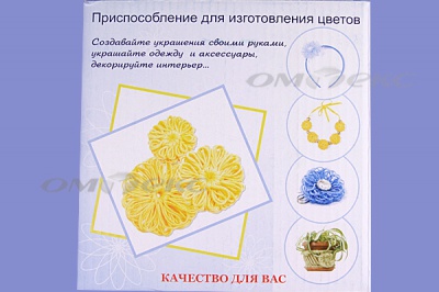 Приспособление для изготовления цветов WIN-02 - купить в Нальчике. Цена: 545.94 руб.
