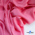 Ткань плательная Марсель 80% полиэстер 20% нейлон,125 гр/м2, шир. 150 см, цв. розовый - купить в Нальчике. Цена 460.18 руб.