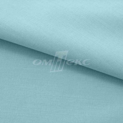 Сорочечная ткань "Ассет" 14-4816, 120 гр/м2, шир.150см, цвет ментол - купить в Нальчике. Цена 248.87 руб.