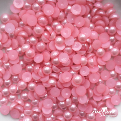 0404-5146А-Полубусины пластиковые круглые "ОмТекс", 8 мм, (уп.50гр=365+/-3шт), цв.101-св.розовый - купить в Нальчике. Цена: 63.46 руб.