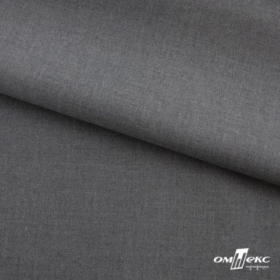 Ткань костюмная "Остин" 80% P, 20% R, 230 (+/-10) г/м2, шир.145 (+/-2) см,, цв 68 - серый  - купить в Нальчике. Цена 380.25 руб.