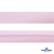 Косая бейка атласная "Омтекс" 15 мм х 132 м, цв. 212 светло-розовый - купить в Нальчике. Цена: 225.81 руб.