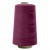 Швейные нитки (армированные) 28S/2, нам. 2 500 м, цвет 478 - купить в Нальчике. Цена: 148.95 руб.