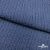 Ткань костюмная "Джинс", 345 г/м2, 100% хлопок, шир. 155 см, Цв. 2/ Dark  blue - купить в Нальчике. Цена 686 руб.