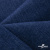 Ткань костюмная "Джинс", 270 г/м2, 74% хлопок 24%полиэстер, 2%спандекс, шир. 150 см, синий - купить в Нальчике. Цена 607.88 руб.