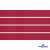 Репсовая лента 018, шир. 6 мм/уп. 50+/-1 м, цвет бордо - купить в Нальчике. Цена: 87.54 руб.