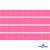 Репсовая лента 011, шир. 6 мм/уп. 50+/-1 м, цвет розовый - купить в Нальчике. Цена: 87.54 руб.
