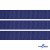 Репсовая лента 009, шир. 12 мм/уп. 50+/-1 м, цвет синий - купить в Нальчике. Цена: 152.05 руб.