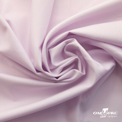 Ткань сорочечная Илер 100%полиэстр, 120 г/м2 ш.150 см, цв.розовый - купить в Нальчике. Цена 293.20 руб.