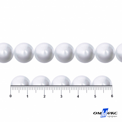 0404-5146С-Полубусины пластиковые круглые "ОмТекс", 12 мм, (уп.50гр=100+/-3шт), цв.064-белый - купить в Нальчике. Цена: 64.11 руб.