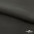 Костюмная ткань с вискозой "Диана" 18-0201, 230 гр/м2, шир.150см, цвет серый - купить в Нальчике. Цена 395.88 руб.