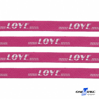 Тесьма отделочная (киперная) 10 мм, 100% хлопок, "LOVE" (45 м) цв.121-15 -яр.розовый - купить в Нальчике. Цена: 797.46 руб.