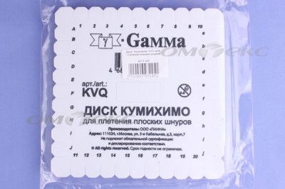 Диск "Кумихимо" KVO для плетения плоских шнуров - купить в Нальчике. Цена: 196.09 руб.