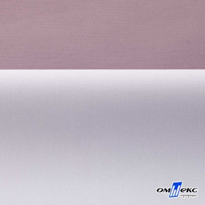Текстильный материал " Ditto", мембрана покрытие 5000/5000, 130 г/м2, цв.17-1605 розовый туман - купить в Нальчике. Цена 307.92 руб.