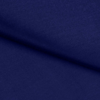 Ткань подкладочная Таффета 19-4027, антист., 54 гр/м2, шир.150см, цвет т.синий - купить в Нальчике. Цена 66.20 руб.