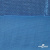 Трикотажное полотно голограмма, шир.140 см, #602 -голубой/голубой - купить в Нальчике. Цена 385.88 руб.