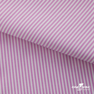 Ткань сорочечная Полоска Кенди, 115 г/м2, 58% пэ,42% хл, шир.150 см, цв.1-розовый, (арт.110) - купить в Нальчике. Цена 309.82 руб.