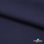 Ткань костюмная "Диана", 85%P 11%R 4%S, 260 г/м2 ш.150 см, цв-т. синий (1) - купить в Нальчике. Цена 431.66 руб.