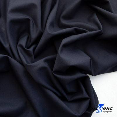 Ткань сорочечная Илер 100%полиэстр, 120 г/м2 ш.150 см, цв. темно синий - купить в Нальчике. Цена 293.20 руб.