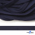 Шнур плетеный (плоский) d-12 мм, (уп.90+/-1м), 100% полиэстер, цв.266 - т.синий - купить в Нальчике. Цена: 8.62 руб.
