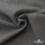 Ткань костюмная "Дадли", 26503 2007, 98%P 2%S, 165 г/м2 ш.150 см, цв-серый - купить в Нальчике. Цена 347.65 руб.