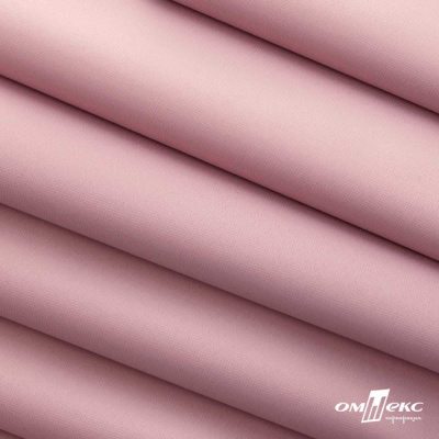 Текстильный материал " Ditto", мембрана покрытие 5000/5000, 130 г/м2, цв.15-1906  розовый нюд - купить в Нальчике. Цена 307.92 руб.