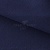Креп стрейч Манго 19-3921, 200 гр/м2, шир.150см, цвет т.синий - купить в Нальчике. Цена 258.89 руб.