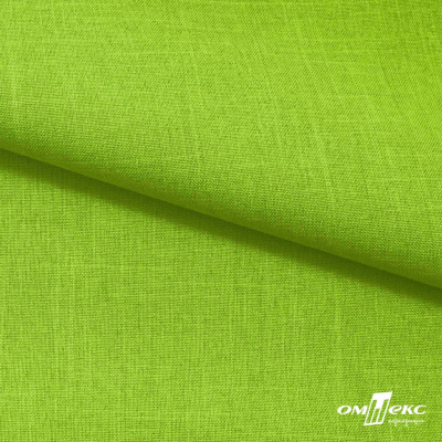 Ткань костюмная габардин Меланж,  цвет экз.зеленый/6253, 172 г/м2, шир. 150 - купить в Нальчике. Цена 284.20 руб.