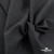 Ткань костюмная Пье-де-пуль 24013, 210 гр/м2, шир.150см, цвет т.серый - купить в Нальчике. Цена 334.18 руб.